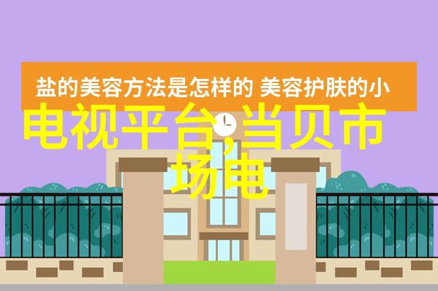 阀门技术发展简史