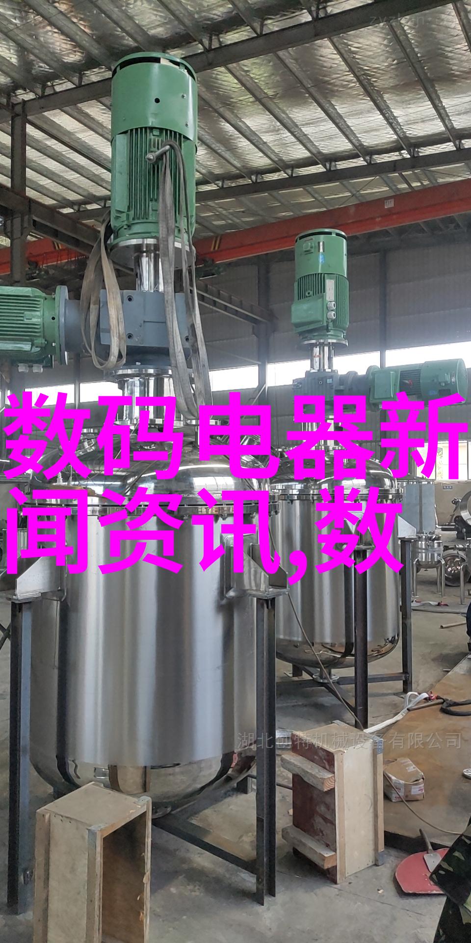 大型纯净水生产线设备系统解析