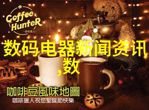 丰田配件查询系统我的汽车宝典