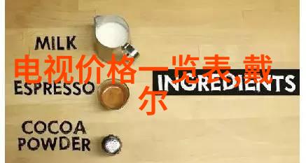 机器人简笔画铠甲之心的机械梦境