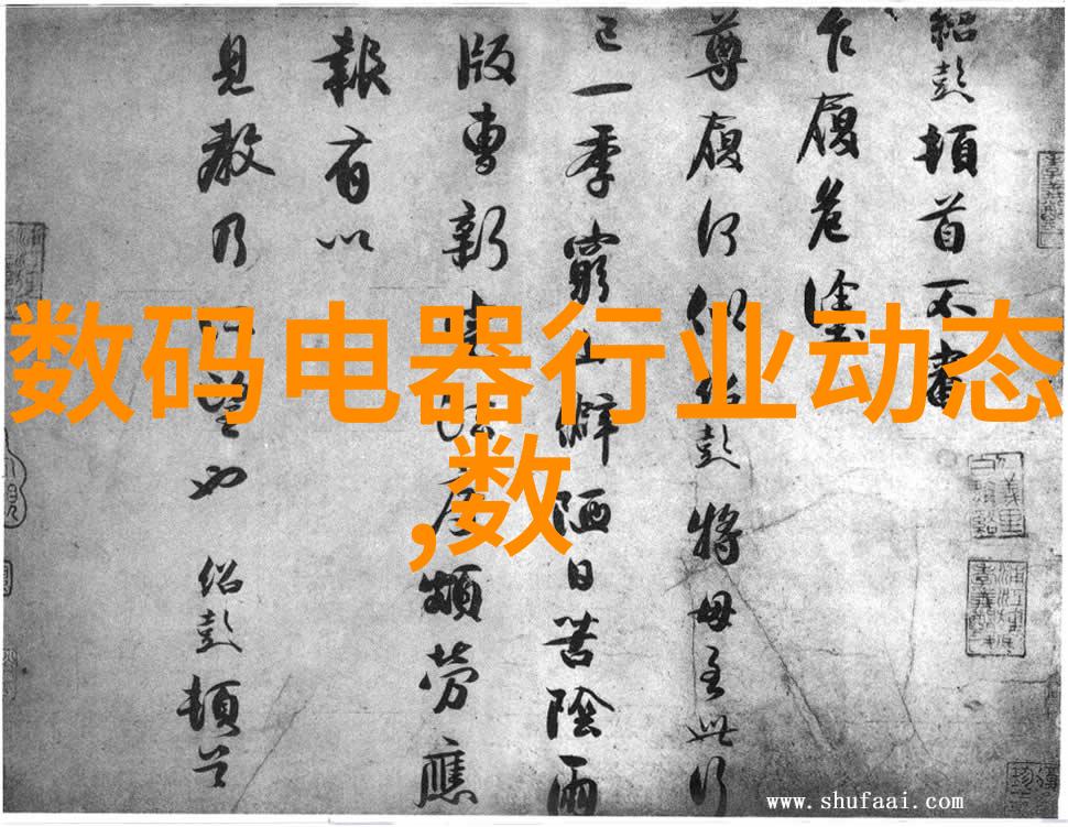 丝网波纹填料标准-精细制备丝网波纹填料标准规范与应用