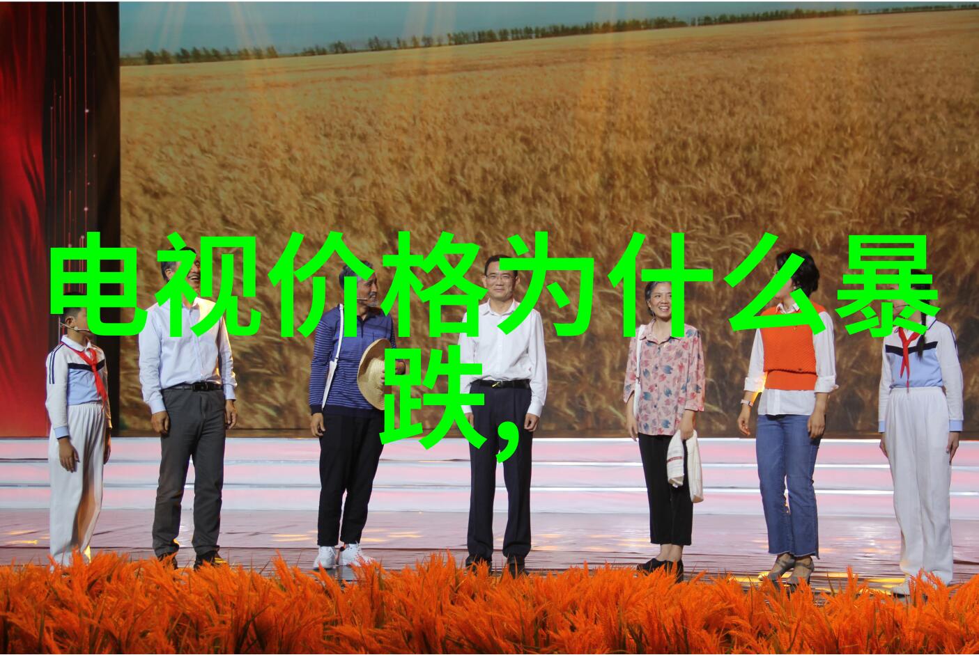 追求alpha的方法-揭秘高级投资如何有效地追求Alpha收益