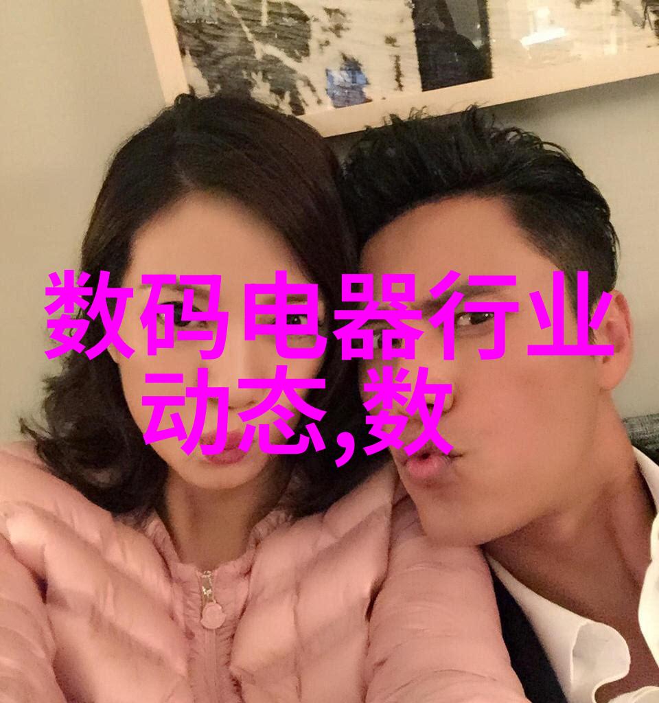 丸剂机械在药物制备中的应用优势是什么