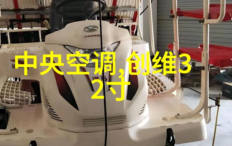 PPP项目 - PPP模式下城市基础设施建设的可持续发展