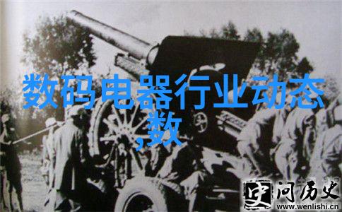 启辰原厂配件专卖店我来帮你选购最合适的装饰品吧
