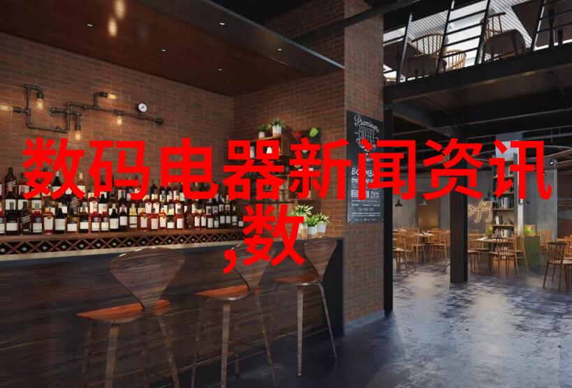 实验室仪器设备大全精确测量的科技伙伴
