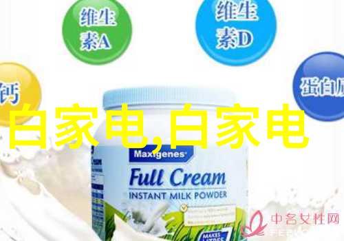 校园生活中的小秘密染指之后的笔趣阁