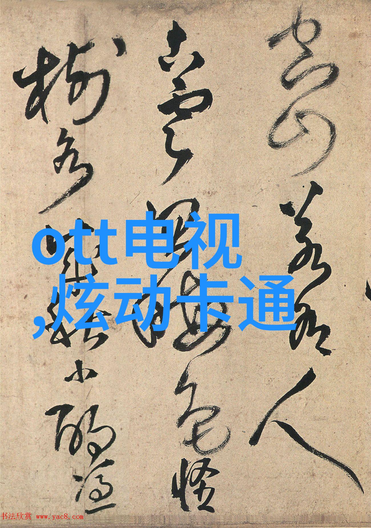 专业制剂室压片机设备厂家提供全自动微孔物理吸附测试仪提升实验效率精确测定物质特性