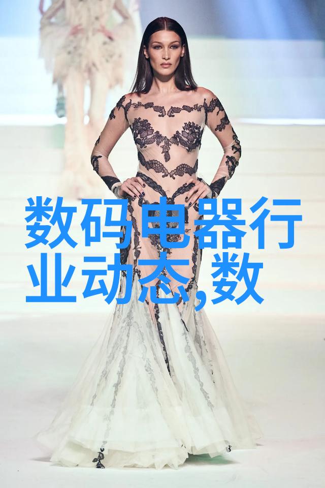 水的五彩一二三四五类水质标准之歌