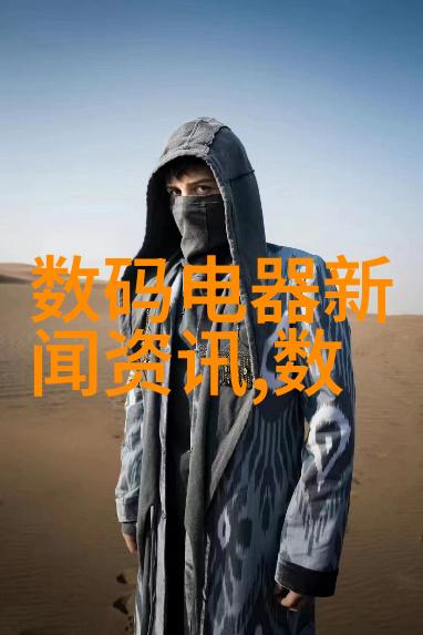 化工膏药机械精准制剂的新时代伙伴