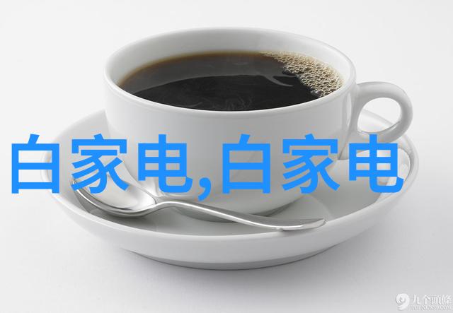大部分膜分离方法是一种我常说的话选择合适的隔离者