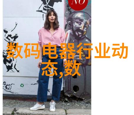 我来告诉你国产电视剧排行榜前十名揭秘这部爆款是怎么炖出来的