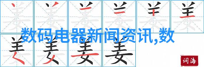空调散热器铜铝分离机高效能的电力节约设备