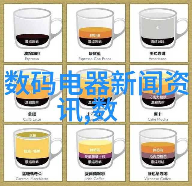 青岛实验室设备的新纪元科技进步引领未来研究