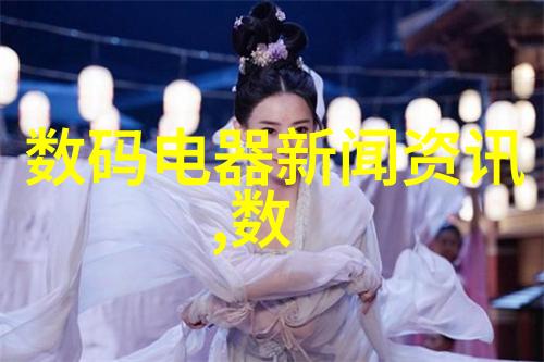机芯之心一体化机柜的隐秘奏鸣