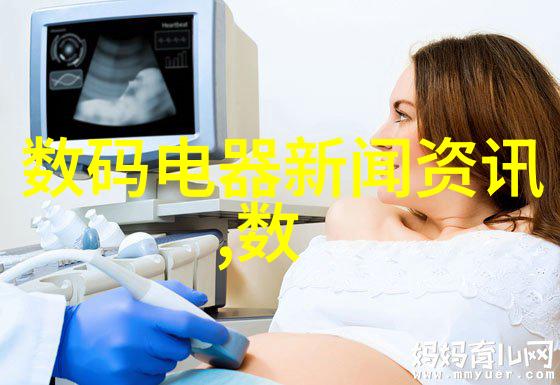 化工生产过程中的流量测量技术革新