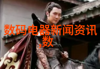 隔离桩之谜沉默的守望者