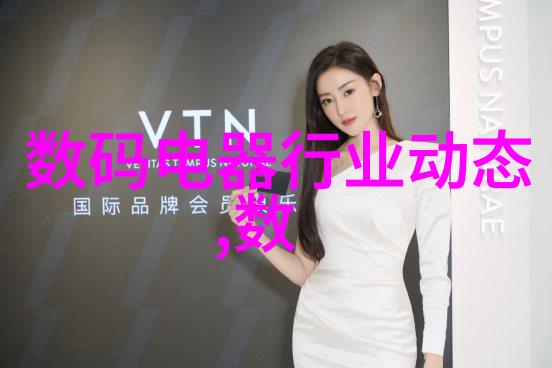 水电工300元一天高吗我是如何计算出这份工作的价值的