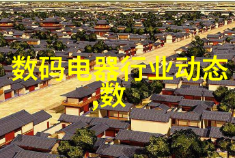 卫生间隔断材料有哪些选择