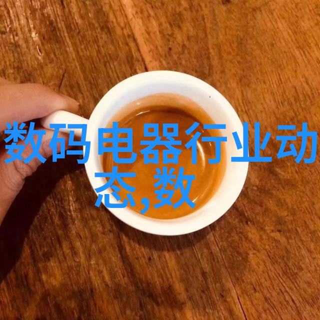tjh25型高效波纹规整填料我的工作伙伴如何提升混凝土的质量