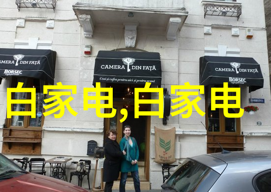 热浸塑钢管工艺高品质热浸塑钢管制造技术