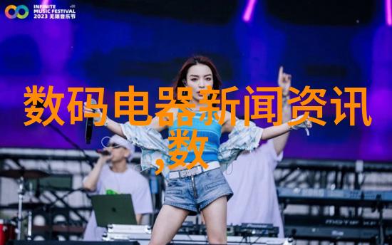 失落的物品箱背后的秘密