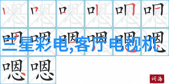曝光隐秘的光影