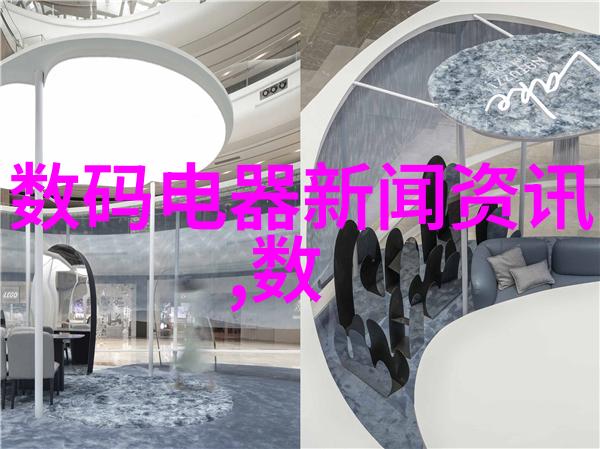 实验室-精密仪器齐备详尽的实验室设备清单