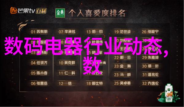 深圳技术大学我在这里的故事从校园的小径到科技的大舞台