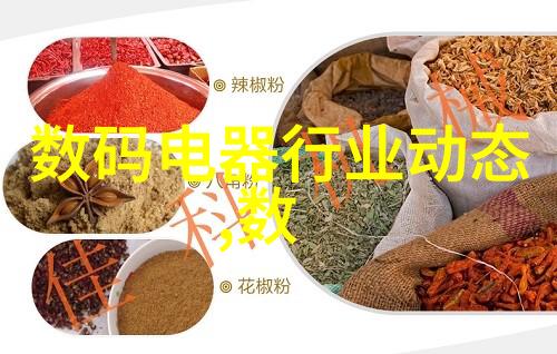 aot光催化杀菌消毒设备-光速清洁aot光催化杀菌消毒设备的革命性作用