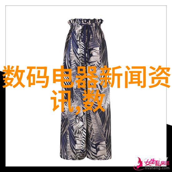 制冷设备厂专业制造空调和冰箱