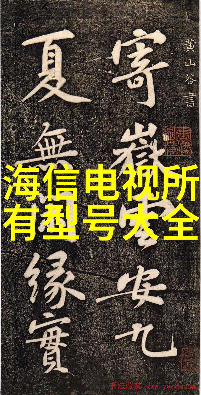 在实验室中使用大容量搪瓷反应釜应如何确保良好的混合效果