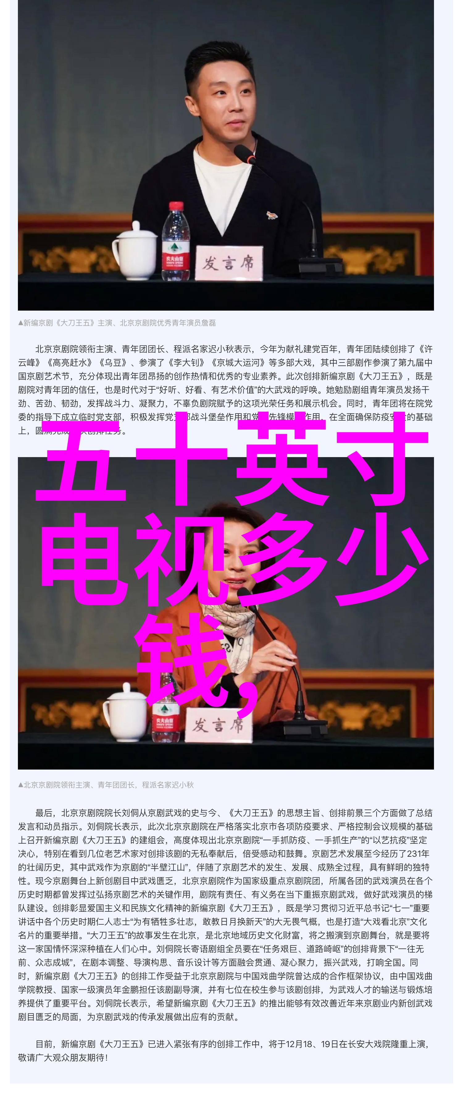 质量控制关键圆形胶囊机器人在药品生产中的作用
