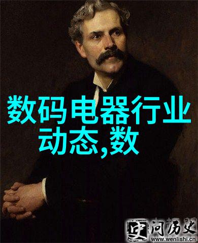手机配件批发市场抢先体验最新潮流配饰大集合