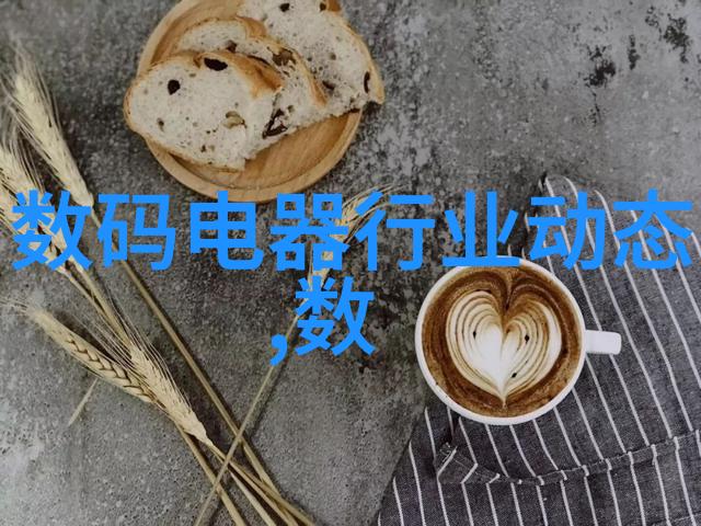 视频中的节奏与心跳相呼应探索缓慢而有力的一下又一下的艺术魅力