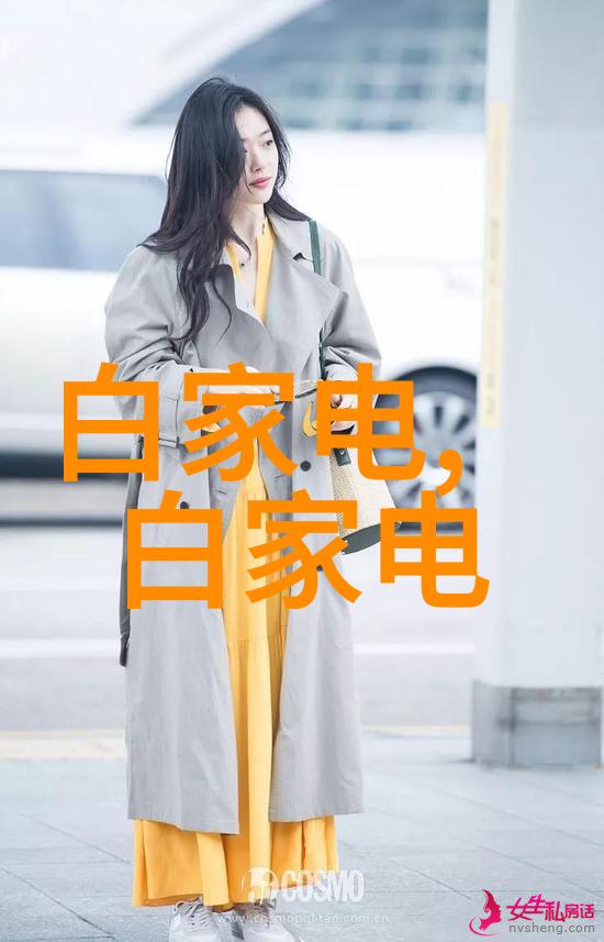 固相合成反应釜高效环保的化学合成新工具