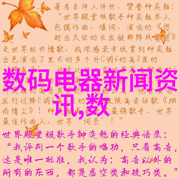 毛坯房装修图从简到精的装饰步骤