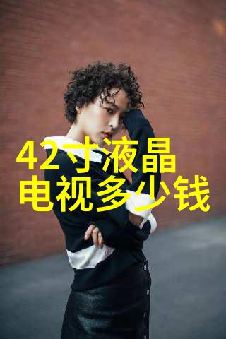 空调制热突然停机的奇怪现象探究
