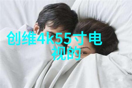 家居维修技巧 空调漏水怎么自己处理