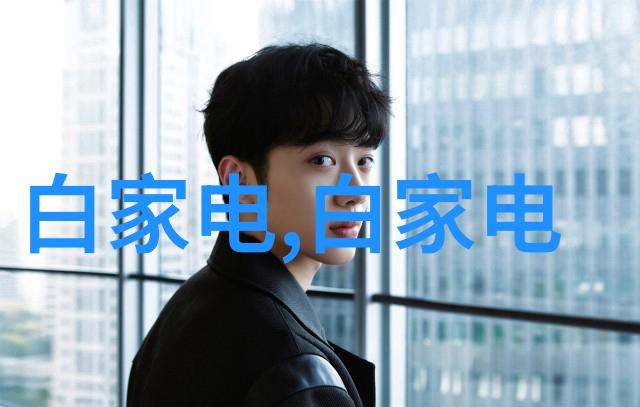 金属艺术激光之翼裁剪未来