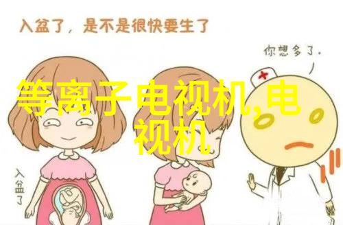 不锈钢的呼唤定制之声在附近回荡
