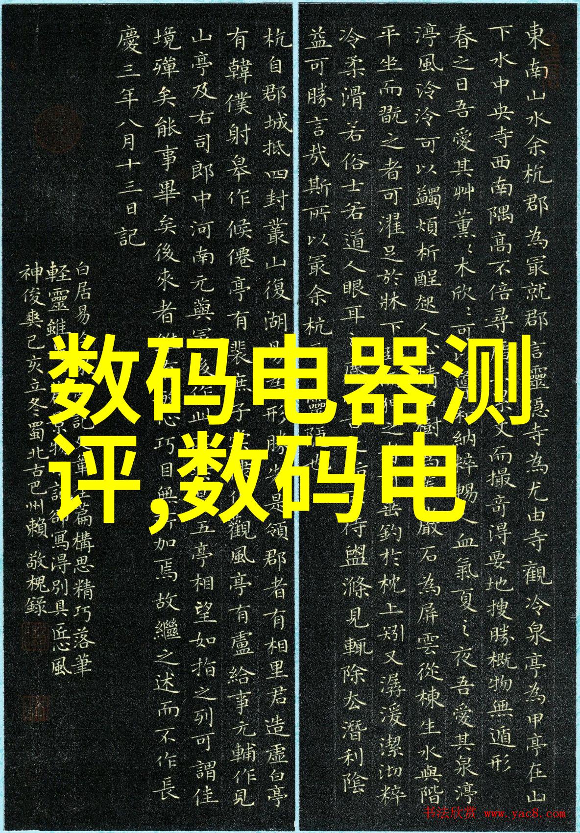 彩钢压瓦机重塑建筑行业的未来标准