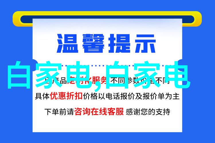 化工包衣机械-精细包装安全稳定化工行业的新标准设施