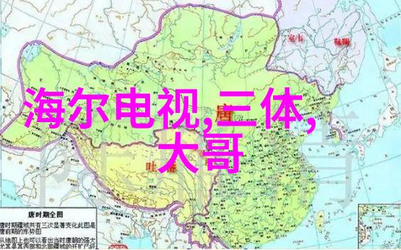 化工学士的多元发展路径化学工程师研发经理环境专家材料科学家