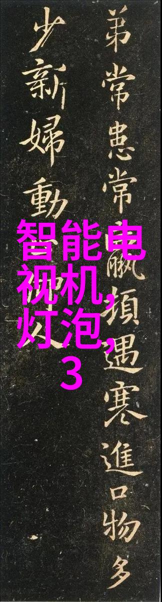 小巧精致的9平方米卧室装修效果图展示