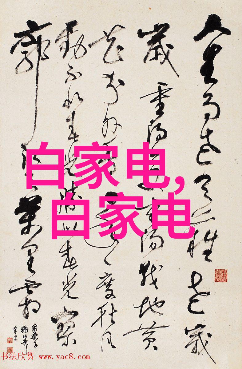 高效环保垃圾处理系统的关键技术与厂家优势