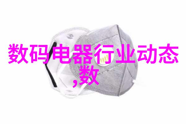 炮灸疗法之精髓探究