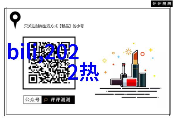 生活小贴士我是如何用tobu7tobu8HDAPP93这个神奇密码找到我的失落记忆的