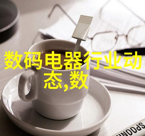 牙科高压蒸汽灭菌锅操作指南确保口腔医疗器械的无菌状态