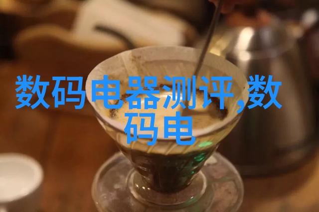 多功能流化床-高效混合与干燥多功能流化床技术的创新应用